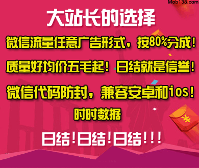 特朗普称5月访华