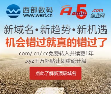 商务部发布禁令